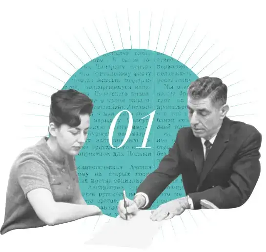 Packaging Services for the United States - Consumer's Preference